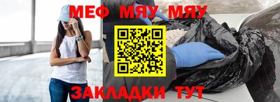 ECSTASY Будённовск