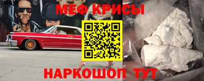 ECSTASY Будённовск