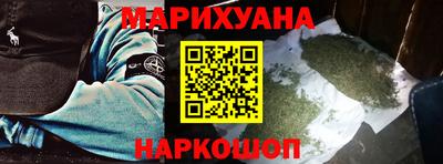 ECSTASY Будённовск