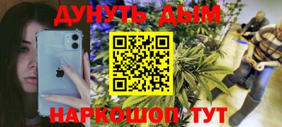 ECSTASY Будённовск
