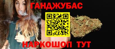 винт Бугуруслан