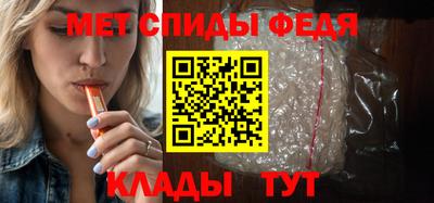 ECSTASY Будённовск