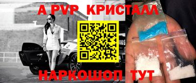 ECSTASY Будённовск