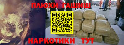 ECSTASY Будённовск