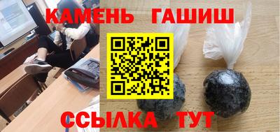 ECSTASY Будённовск