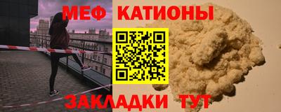 каннабис Бузулук