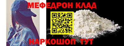 ECSTASY Будённовск