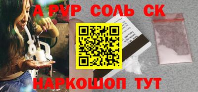 ECSTASY Будённовск