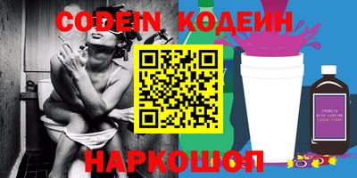 ECSTASY Будённовск